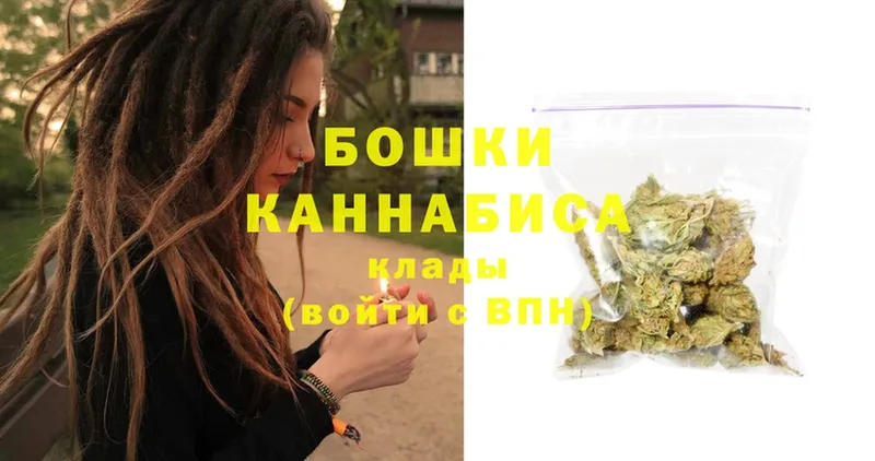 Конопля LSD WEED  Новомичуринск 